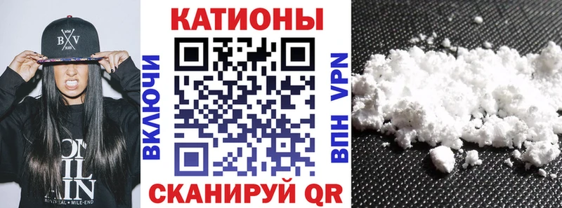 Виды наркоты Ершов МЕТАДОН  Меф  Гашиш  Галлюциногенные грибы  Каннабис  СОЛЬ  КОКАИН 