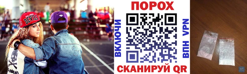 Amphetamine Premium  hydra ТОР  Ершов 