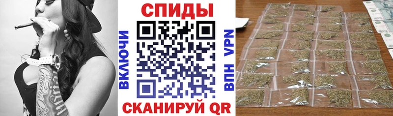 Бутират 1.4BDO  Ершов 