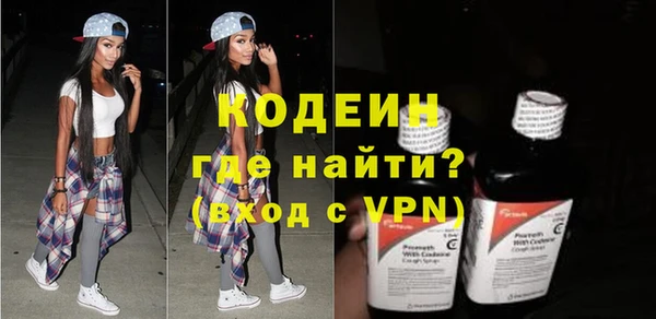 jwh Белоозёрский