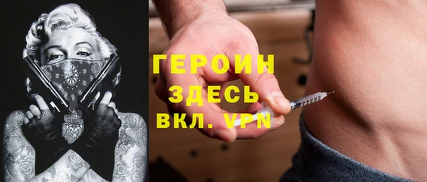 jwh Белоозёрский