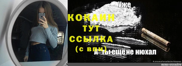 jwh Белоозёрский
