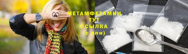 jwh Белоозёрский