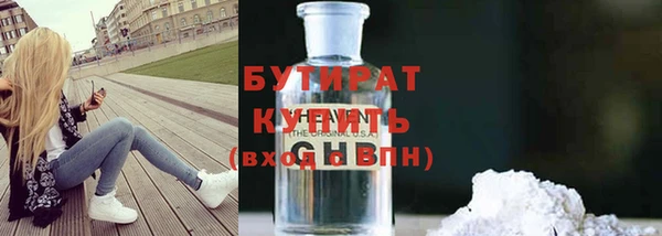 jwh Белоозёрский