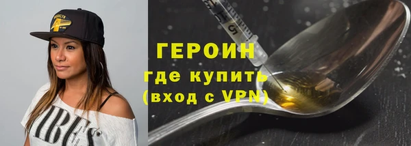 jwh Белоозёрский