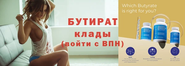 jwh Белоозёрский