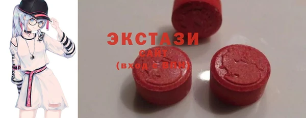 jwh Белоозёрский