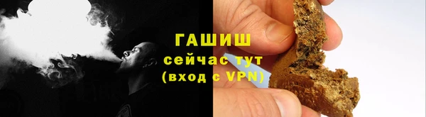 jwh Белоозёрский