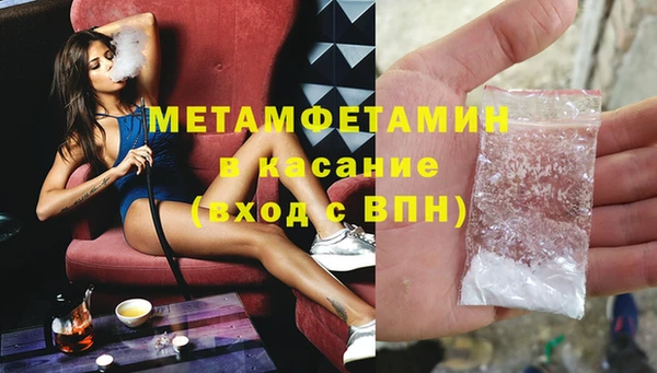 jwh Белоозёрский