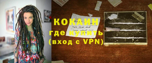jwh Белоозёрский