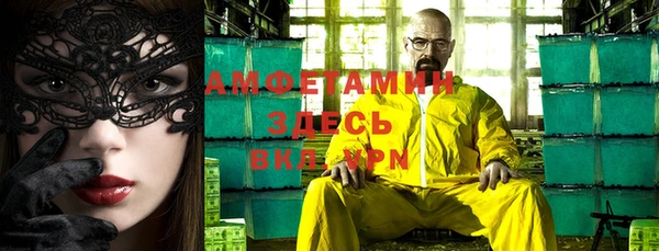 jwh Белоозёрский