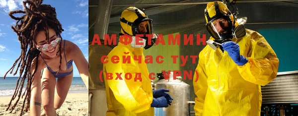 jwh Белоозёрский