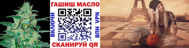 Дистиллят ТГК Wax  купить закладку  Ершов 